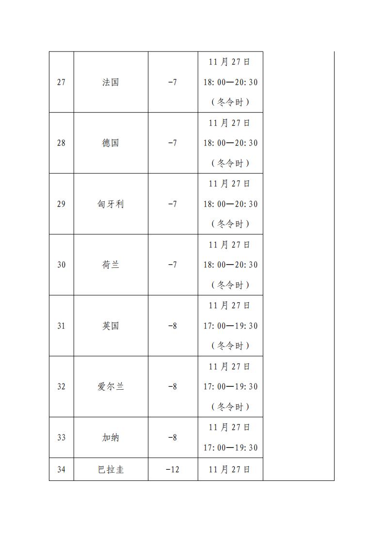 序號(hào)_03.jpg